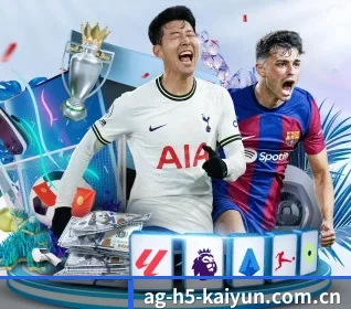 开云体育 APP | KAIYUNSPORTS